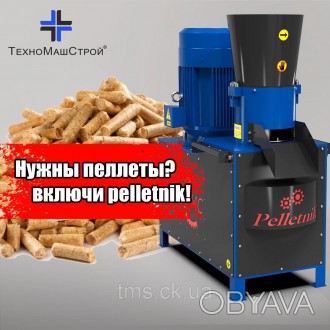 Компанія "ТехноМашСтрой" пройшла процес сертифікування продукції та отримала сер. . фото 1