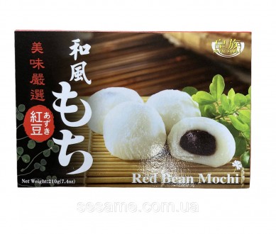 Японські цукерки Моті з червоними бобами Japanese Mochi red bean 210 грамів (Тайван). Харків. фото 1 Японські цукерки Моті з червоними бобами Japanese Mochi red bean 210 грамів (Тайван). Харків. фото 1
