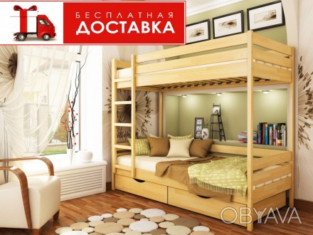 Кровать 2-х ярусная 80*190 Дуэт бук Эстелла (ЩИТ)
