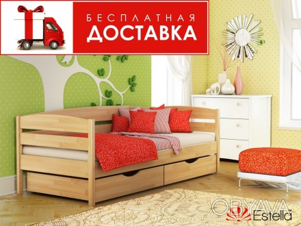 Кровать детская 90*190 Нота Плюс бук Эстелла (ЩИТ) без ящиков