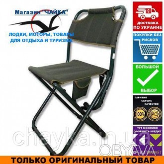Туристический стул складной Ranger Sula +карман; 
Отличный складной/раскладной с. . фото 1