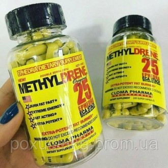 Метилдрен Methyldrene 25 таблетки для похудения. Киев. фото 1 Метилдрен Methyldrene 25 таблетки для похудения. Киев. фото 1