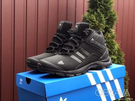 Кроссовки мужские зимние черные с серым Adidas Climaproof