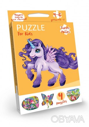 Пазли дитячі, розвиваючі "Puzzle For Kids", серія 2, кор. 9*2,5*13см (32шт). . фото 1