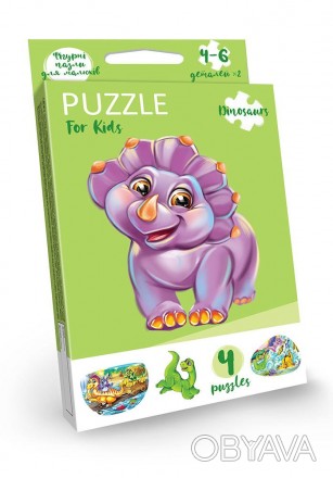 Пазли дитячі, розвиваючі "Puzzle For Kids", серія 2, кор. 9*2,5*13см (32шт). . фото 1