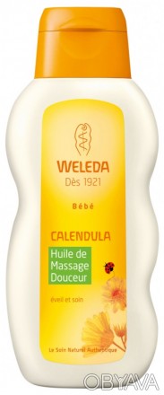 Детское нежное массажное масло с календулой Веледа Weleda Baby Calendula Gentle . . фото 1