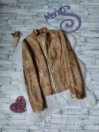 Куртка замшевая женская золотистая с камнями
в идеальном состоянии
Размер 42(XS). . фото 1