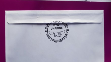 Украина. 
Негашеный немаркированный КОНВЕРТ с наклейкой "Листівки Наталі К. . фото 4