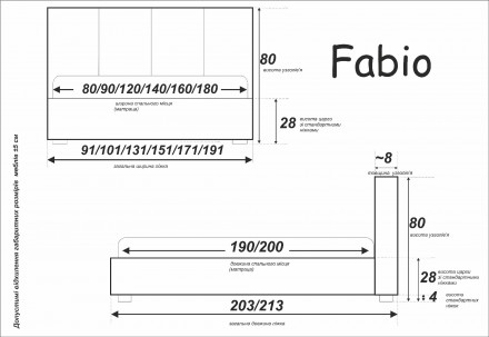 
Двоспальне ліжко Фабіо 180x190 відрізняється від інших моделей своїм мінімалізм. . фото 10