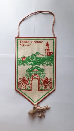 Вымпел Польши. Polska (Польша). Zamek Grodno (Замок Гродно).
165 х 95 мм. без к. . фото 3