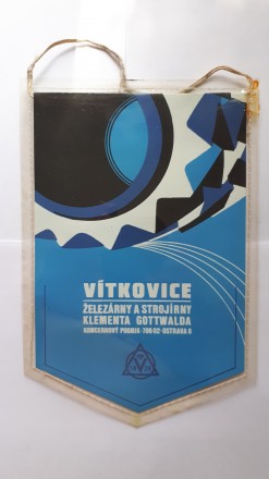 Вымпел ЧССР. 1828 Vitkovice 200 х 135 мм.. Харьков. фото 1 Вымпел ЧССР. 1828 Vitkovice 200 х 135 мм.. Харьков. фото 1