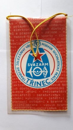 Вымпел ЧССР. 1951-1986 35 лет SVAZARM 

125 х 80 мм.

Материал: бумага, плас. . фото 3