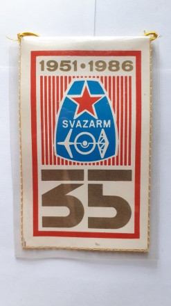 Вымпел ЧССР. 1951-1986 35 лет SVAZARM 

125 х 80 мм.

Материал: бумага, плас. . фото 2