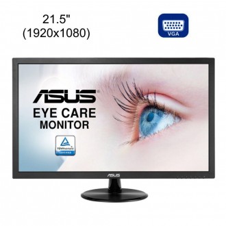 Монитор HP LP2475w / 24" (1920x1200) S-IPS CCFL / DVI-I, DVI-D, DP, HDMI, USB-Hu. Львів. фото 1 Монитор HP LP2475w / 24" (1920x1200) S-IPS CCFL / DVI-I, DVI-D, DP, HDMI, USB-Hu. Львів. фото 1