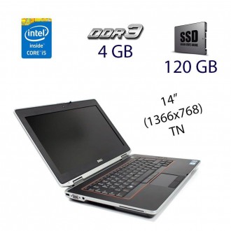 Ноутбук Dell Latitude E6420 / 14" (1366x768) TN / Intel Core i5-2410M (2 (4) ядр. Львів. фото 1 Ноутбук Dell Latitude E6420 / 14" (1366x768) TN / Intel Core i5-2410M (2 (4) ядр. Львів. фото 1