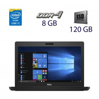 Ноутбук Dell Latitude 5280 / 12.5" (1366x768) TN / Intel Core i5-7200U (2 (4) яд. Львів. фото 1 Ноутбук Dell Latitude 5280 / 12.5" (1366x768) TN / Intel Core i5-7200U (2 (4) яд. Львів. фото 1