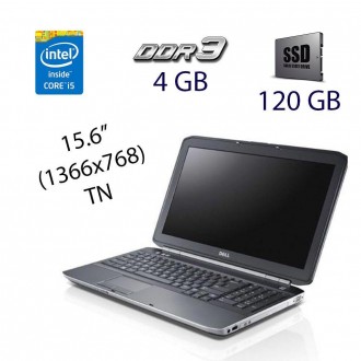 Ноутбук Dell Latitude E5520 / 15.6"/ Core i5-2410M 2(4)ядра 2.3-2.9GHz / 4 GB DD. Львів. фото 1 Ноутбук Dell Latitude E5520 / 15.6"/ Core i5-2410M 2(4)ядра 2.3-2.9GHz / 4 GB DD. Львів. фото 1