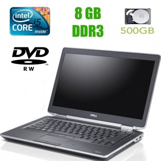 Ноутбук Dell Latitude e6430 / 14' / 1600x900 / Intel Core i5-3320M (2 (4) ядра п. Львів. фото 1 Ноутбук Dell Latitude e6430 / 14' / 1600x900 / Intel Core i5-3320M (2 (4) ядра п. Львів. фото 1