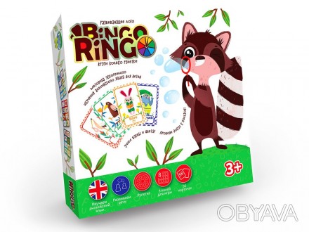 Гра настільна "Bingo Ringo", укр./англ. (10шт), в кор. 25*25*4см.. . фото 1