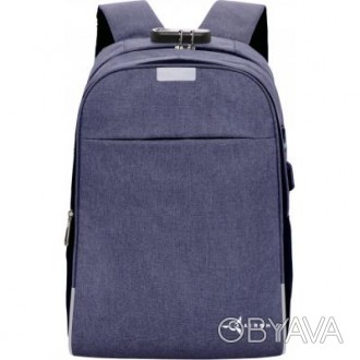 Тебе нужен классный рюкзак, который бы идеально защищал твои личные вещи и аксес. . фото 1