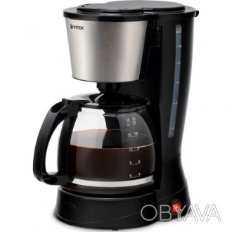 Начать день с чашечки любимого ароматного напитка поможет кофеварка VITEK VT-152. . фото 1