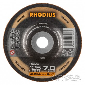 Основні переваги RHODIUS RS28 AlphaLine:
	230 мм - робочий діаметр
	7 мм - товщи. . фото 1