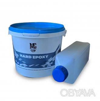 Епоксидна смола Hard Epoxy непрозора для об'ємних заливок (20-50 мм) 3.08 кг. . фото 1