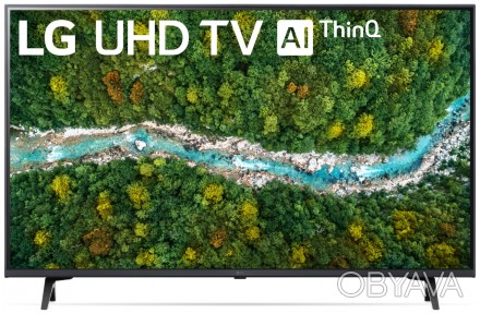 
Real 4K UHD Нереальне занурення Телевізори LG UHD щоразу перевершують ваші очік. . фото 1