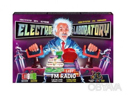 Електронний конструктор "Electro Laboratory. FM Radio" (5). . фото 1