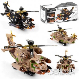 Пластиковая игрушка "Helicopter Military". Имеет световые и звуковые эффекты: св. . фото 1