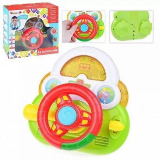 Детская интерактивная игрушка "Руль" (рус) [int173858-TSI]. Киев. фото 1