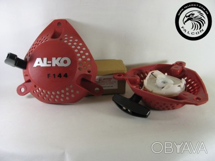 Стартер для аэратора:
- AL-KO Comfort 38 VLB Combi Care, AL-KO Comfort 38 P Comb. . фото 1