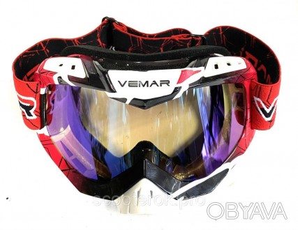 Мотоциклетные очки VEMAR.
 . . фото 1