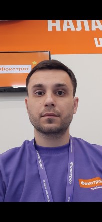 В пошуках своєї людини. Винница. фото 1 В пошуках своєї людини. Винница. фото 1