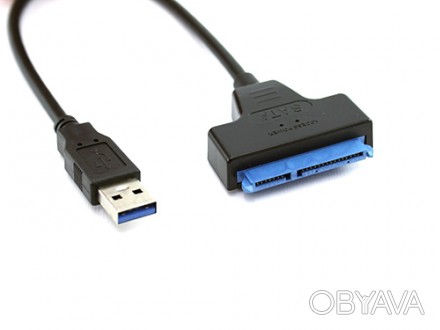 Кабель позволяет подключить ноутбучный жесткий диск с интерфейсом SATA к USB 3.0. . фото 1