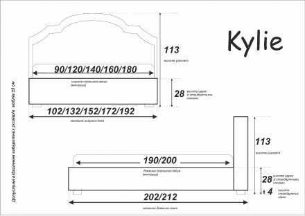 
Двоспальне ліжко Кайлі 140x190 просторе та вишукане, що додасть Вашій спальні о. . фото 10