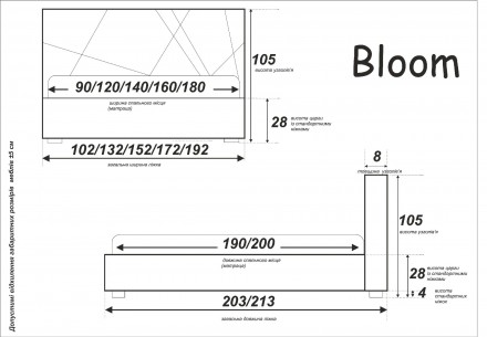 
Двоспальне ліжко Блум з підйомним механізмом 180x190 цікаво доповнить спальню у. . фото 10