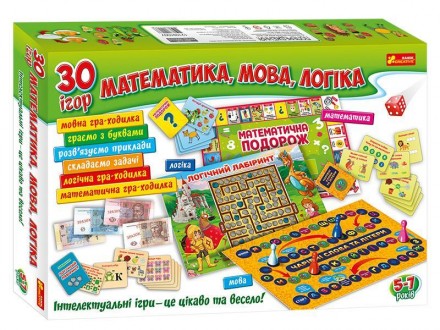Детский большой набор настольных развивающих игр Ranok Creative 30 игр в наборе,. Киев. фото 1 Детский большой набор настольных развивающих игр Ranok Creative 30 игр в наборе,. Киев. фото 1
