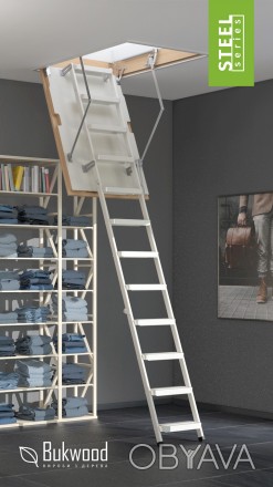 Складная металлическая лестница Steel Step от компании Bukwood
Предлагаем Вашему. . фото 1