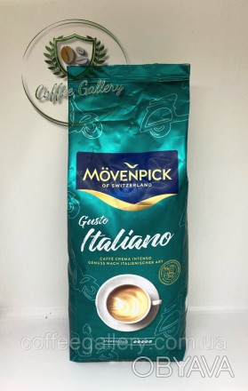 Кава Movenpick Caffè Crema Gusto Italiano - це суміш з арабіки (90%) та робусти . . фото 1