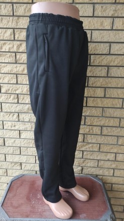 Спортивные штаны утепленные на флисе трикотажные больших размеров с широкой штан. . фото 9