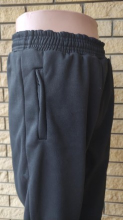 Спортивные штаны утепленные на флисе трикотажные больших размеров с широкой штан. . фото 7