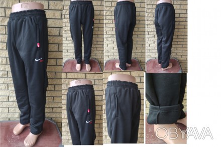 Спортивные штаны утепленные на флисе трикотажные больших размеров с широкой штан. . фото 1