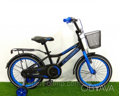 Детский велосипед с багажником и корзиной Crosser Rocky 16"
Велосипеды Crosser и. . фото 1