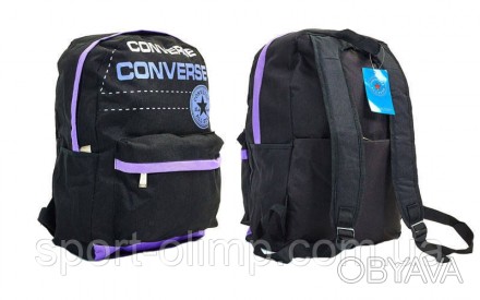 Многофункциональный и вместительный рюкзак, имеет яркий внешний вид. Подойдет дл. . фото 1