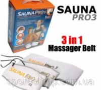 Пояс для похудения FitGo Sauna Pro-3. Шостка. фото 1 Пояс для похудения FitGo Sauna Pro-3. Шостка. фото 1