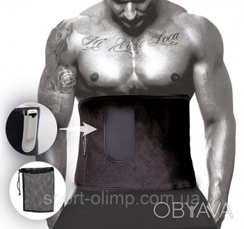 Пояс для похудения PowerPlay 4301 (125*30) Черный + карман для смартфона
Назначе. . фото 1