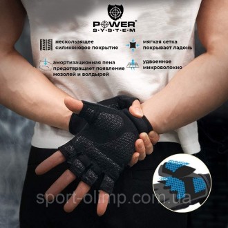 Перчатки для фитнеса и тяжелой атлетики Power System Power Plus PS-2500 Black/Gr. . фото 7