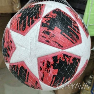 Мяч футбольный, очень качественный и красивый мяч.