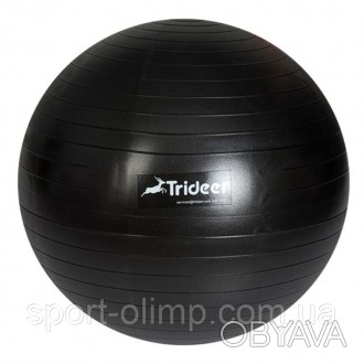 Мяч - незаменимый атрибут для занятий фитнесом. Тренирует разные группы мышц, ос. . фото 1